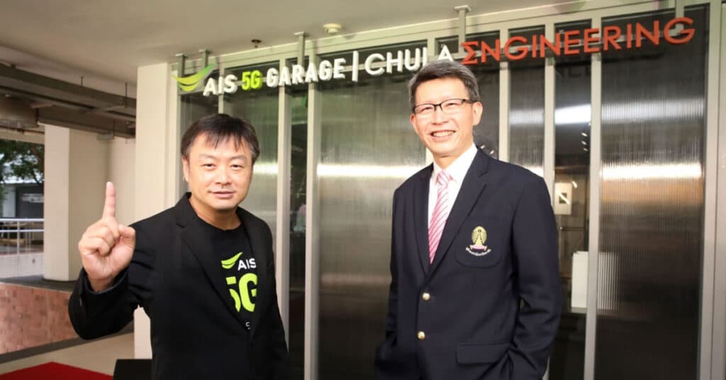 Chula Engineering and AIS 5G Showcase AIS 5G PLAY GROUND & 5G GARAGE