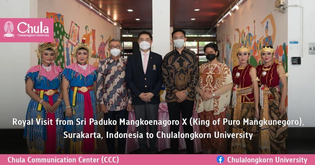 Royal Visit from Sri Paduko Mangkoenagoro X to Chula