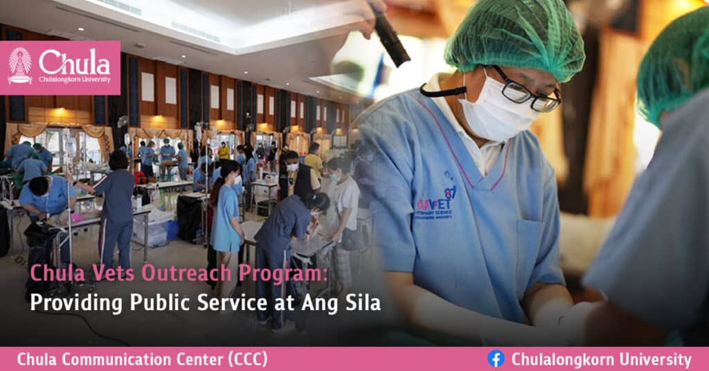 Chula Vets Outreach Program- Providing Public Service at Ang Sila