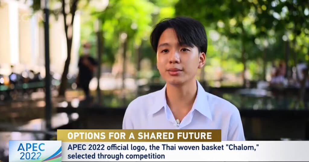 APEC-2022-Official-Logo designed by Chula Architecture Student
