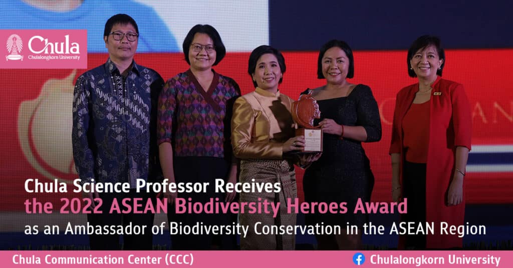 ASEAN-Biodiversity-Heroes