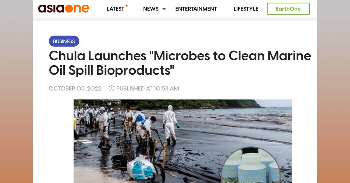 Chula Launches "Microbes to Clean Marine Oil Spill Bioproducts