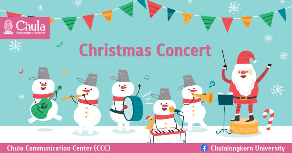 Chula-Christmas-Concert-2022