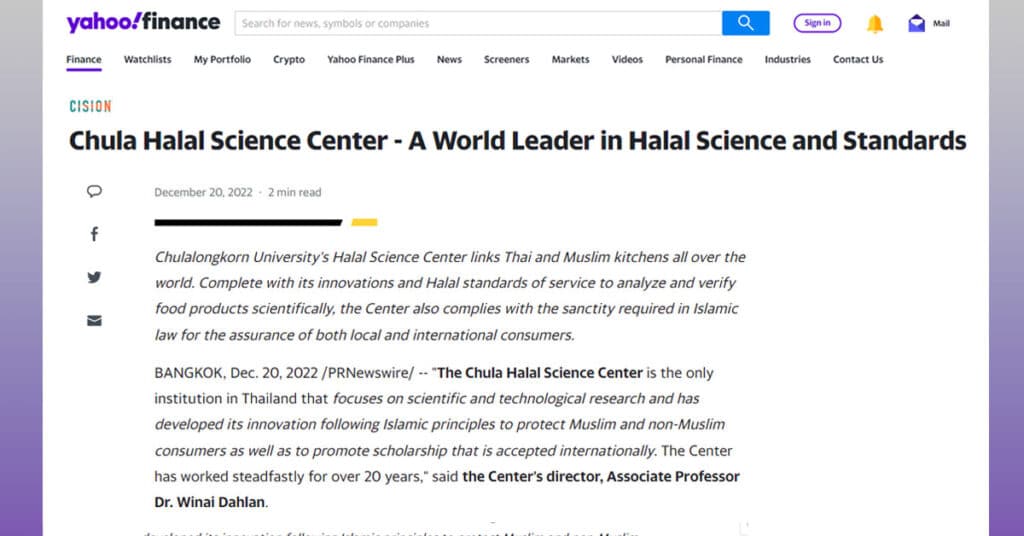 Chula Halal Science Center - A World Leader in Halal Science and Standards