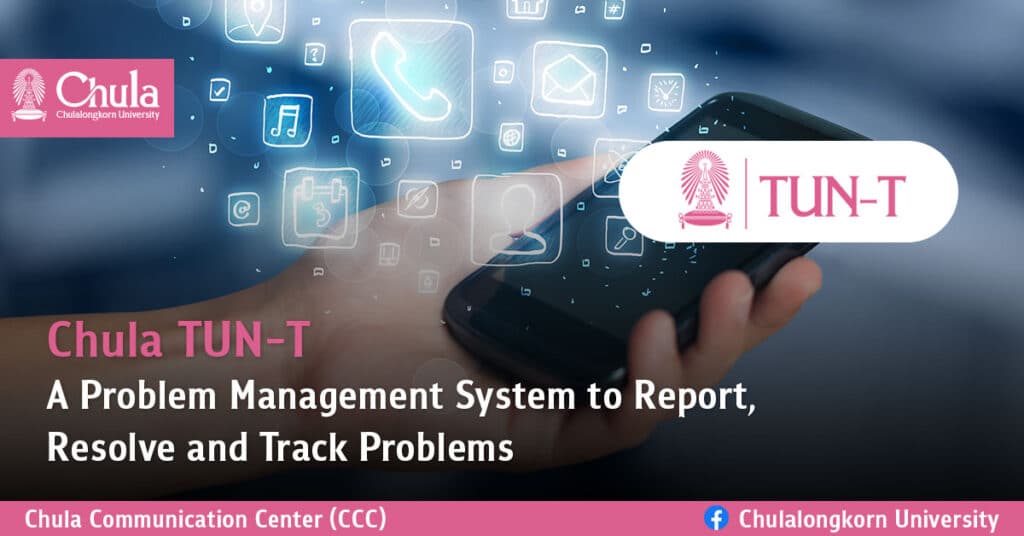 Chula-TUN-T-Problem-Management-System