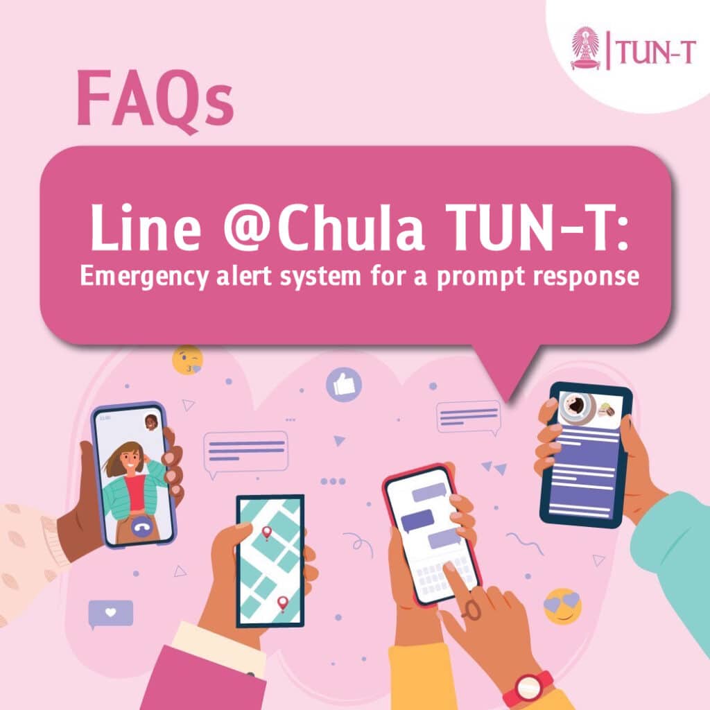 Get to know Chula TUN-T