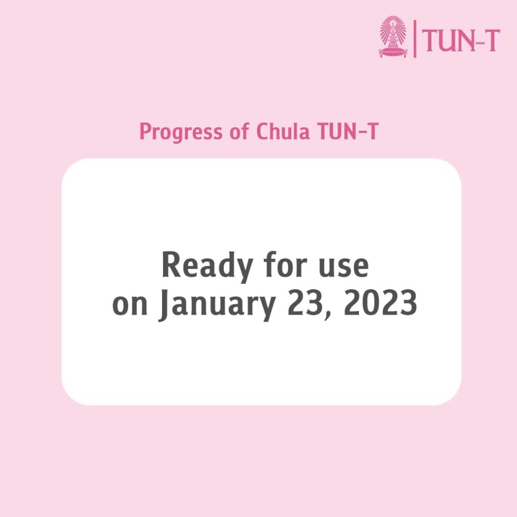 Get to know Chula TUN-T