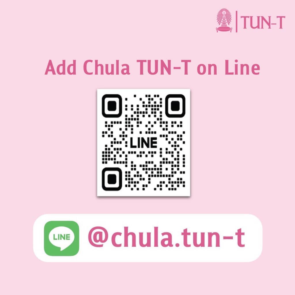 Get to know Chula TUN-T