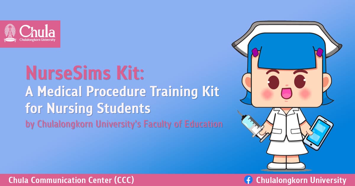 NurseSims Kit A Medical Procedure Training Kit for Nursing Students