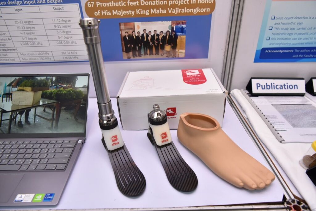 High-Quality Dynamic Prosthetic Feet