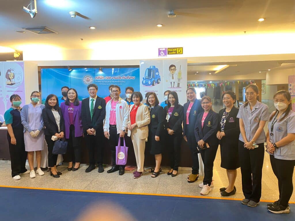 CHUC-MeetNorthern-TUN-Conference-Chiang-mai