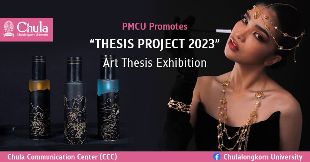 THESIS-PROJECT-2023