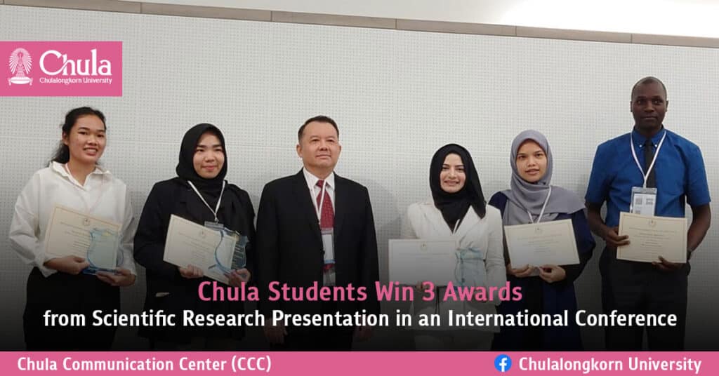 Chula-Students-Win-3-Awards-from-Scientific-Research-Presentation