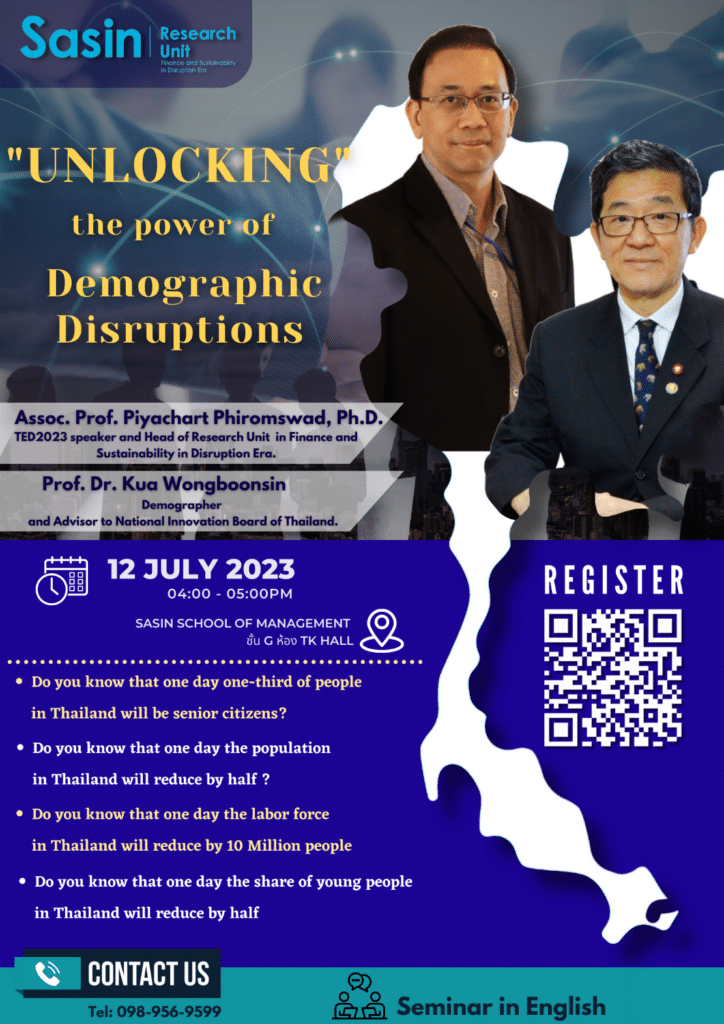 Special Talk: Unlocking the power of demographic disruptions
