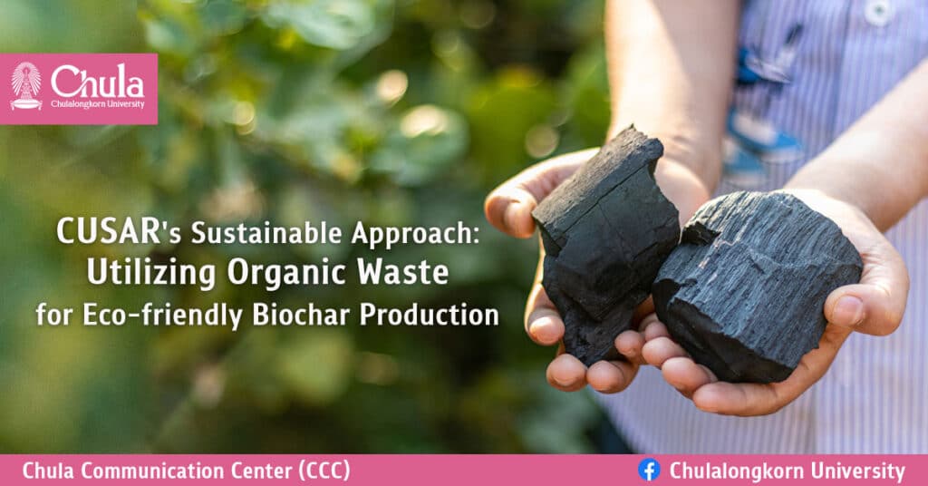 CUSAR's Sustainable Approach: Utilizing Organic Waste for Eco-friendly Biochar Production