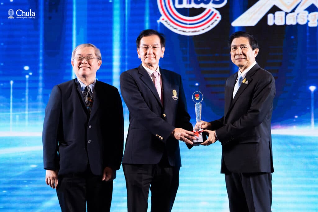 Chulalongkorn’s Innovation Wins Thailand Public Service Awards for "Good” Service Innovation in Public Sector Excellence Awards 2023