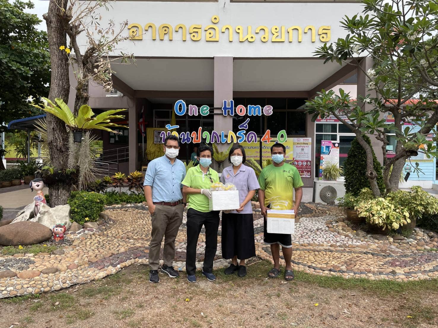 Chula Allied Health Sciences Organizes 9th Parasite-free Project at Children’s Foster Home in Nonthaburi-1