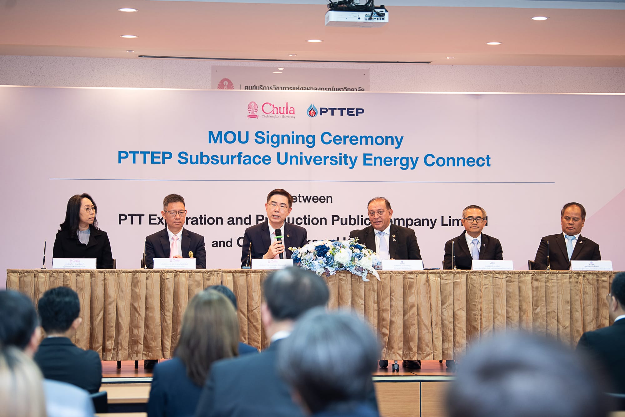PTTEP Joins Forces with Chula to Develop E&P and CCS Professionals in Thailand -3