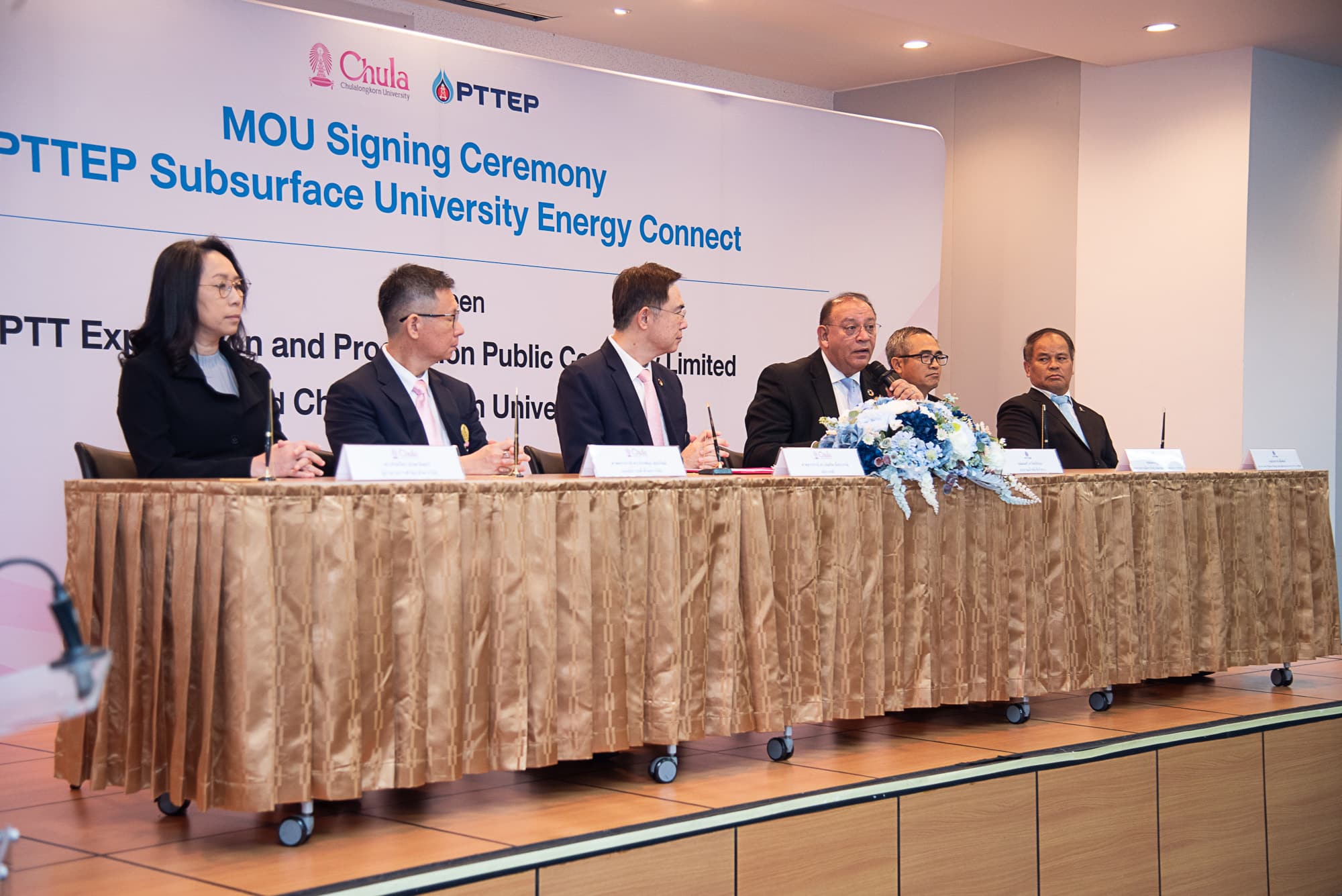 PTTEP Joins Forces with Chula to Develop E&P and CCS Professionals in Thailand -4