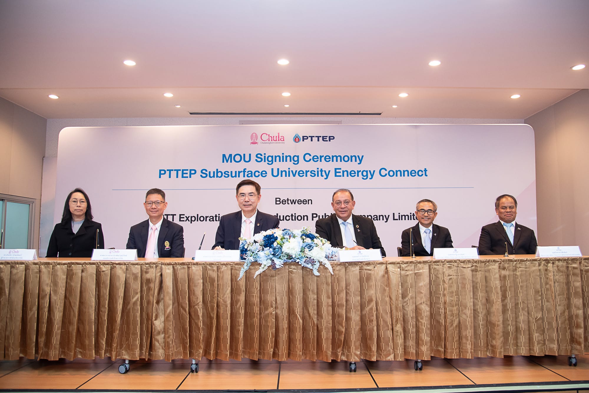 PTTEP Joins Forces with Chula to Develop E&P and CCS Professionals in Thailand -5