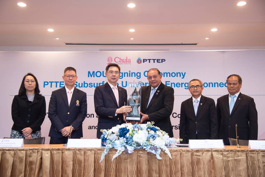 PTTEP Joins Forces with Chula to Develop E&P and CCS Professionals in Thailand -6