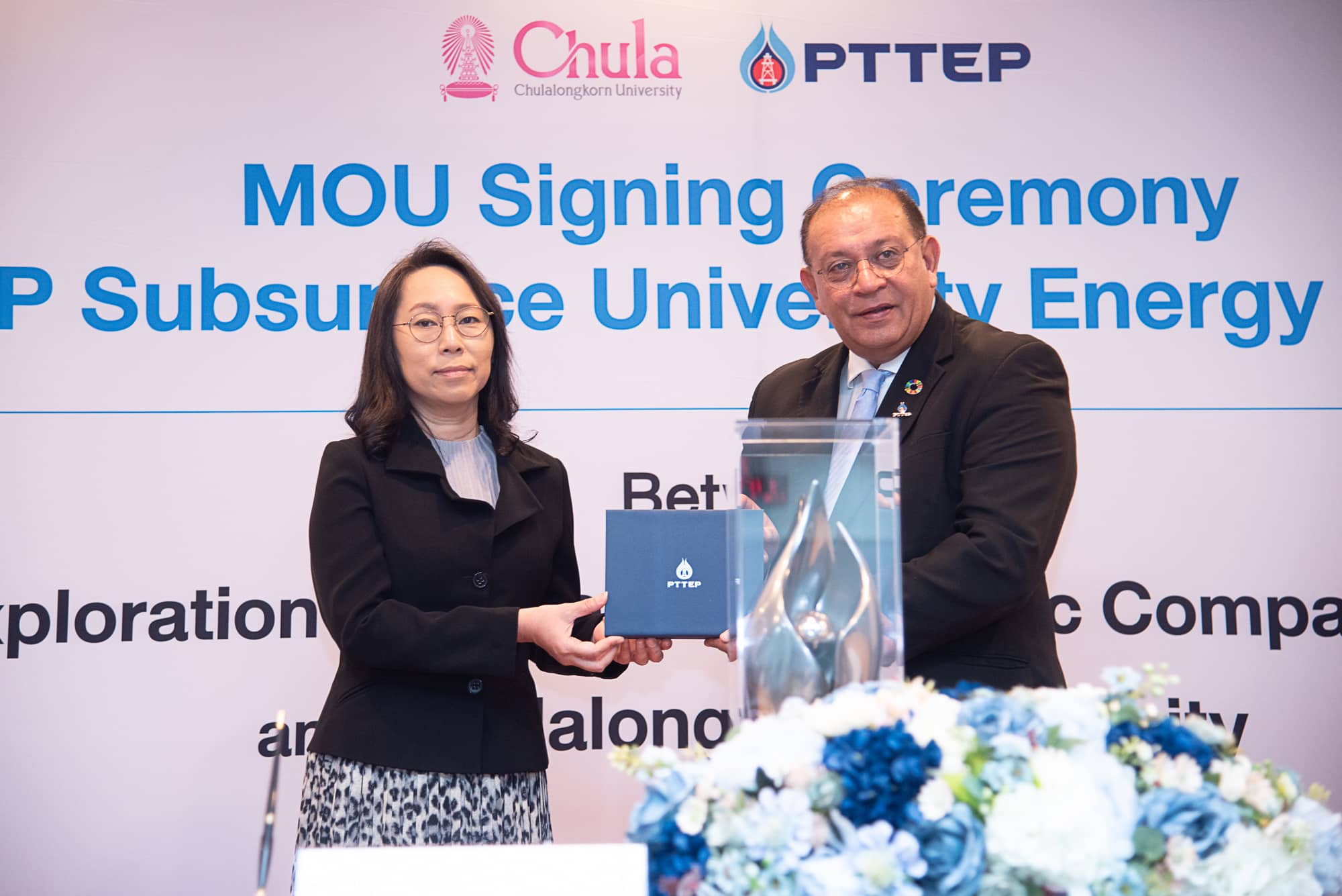 PTTEP Joins Forces with Chula to Develop E&P and CCS Professionals in Thailand -8