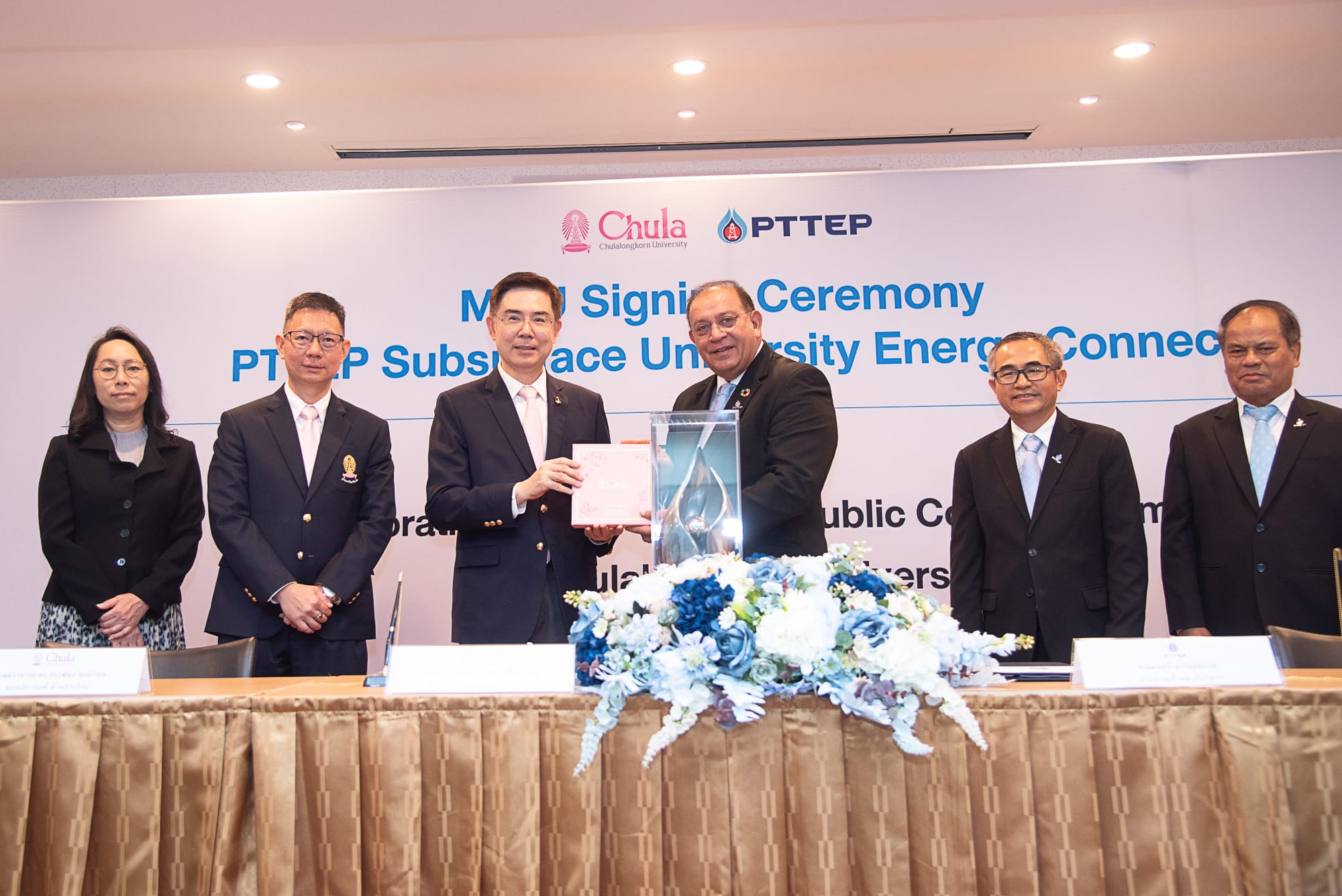 PTTEP Joins Forces with Chula to Develop E&P and CCS Professionals in Thailand -9