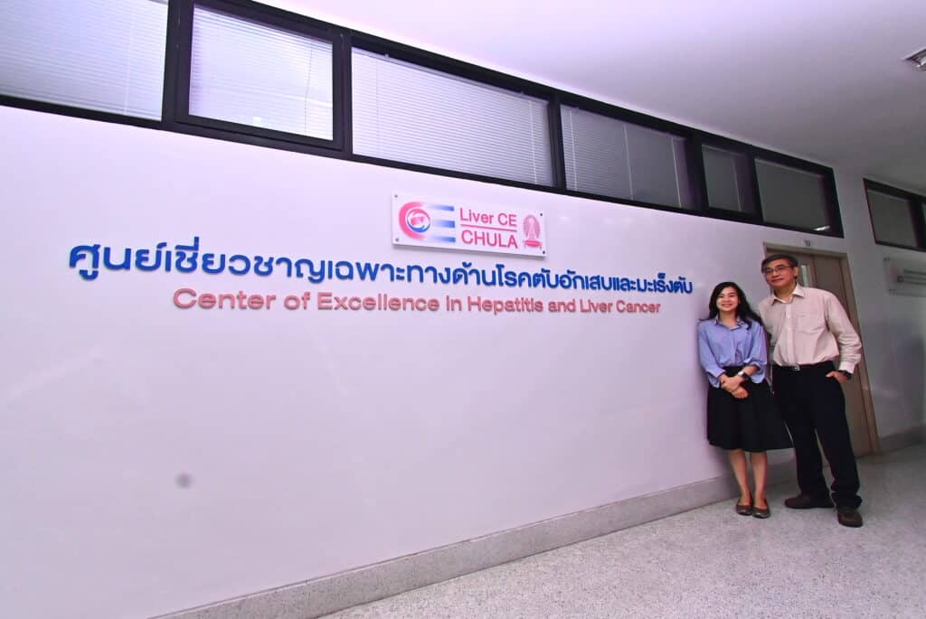 Center of Excellence in Hepatitis and Liver Cancer, Faculty of Medicine, Chulalongkorn University