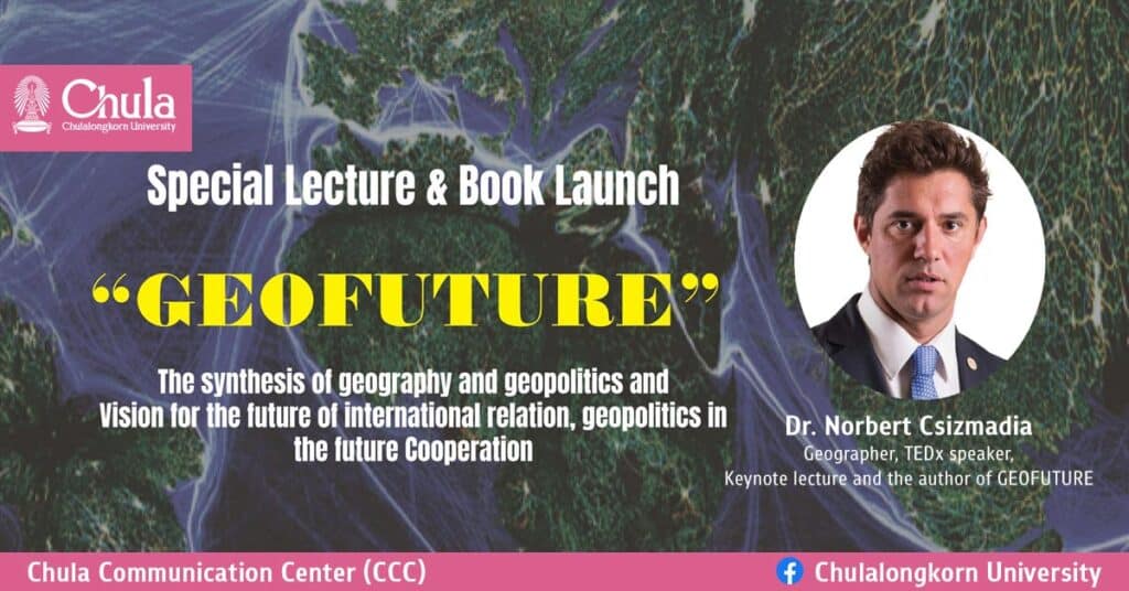 Special Lecture and Book Launch: "GEOFUTURE"
