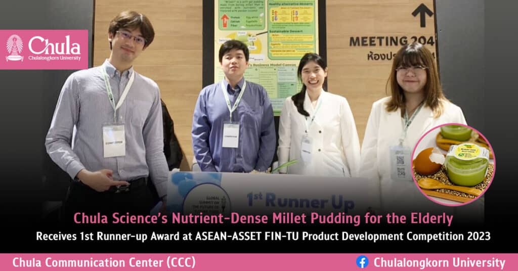 Chula Science’s Nutrient-Dense Millet Pudding for the Elderly