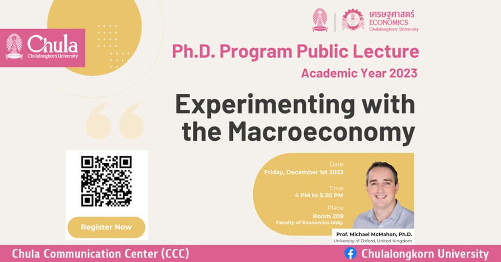Public Lecture on "Experimenting with the Macroeconomy"