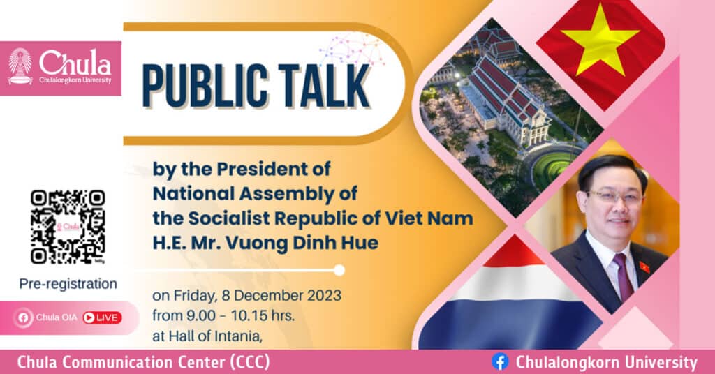 Chairman of National Assembly of the Socialist Republic of Vietnam to Deliver Public Talk at Chulalongkorn University