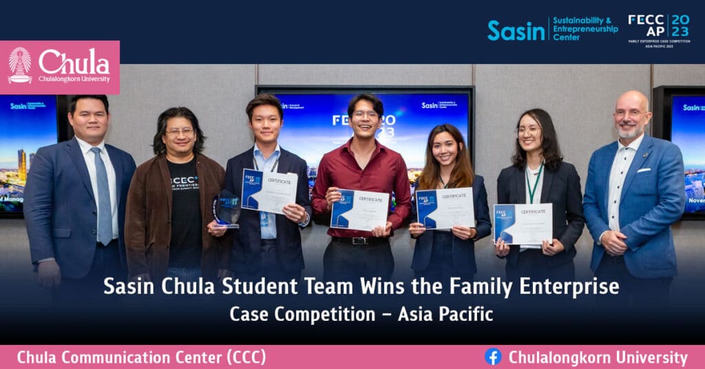 Family Enterprise Case Competition – Asia Pacific