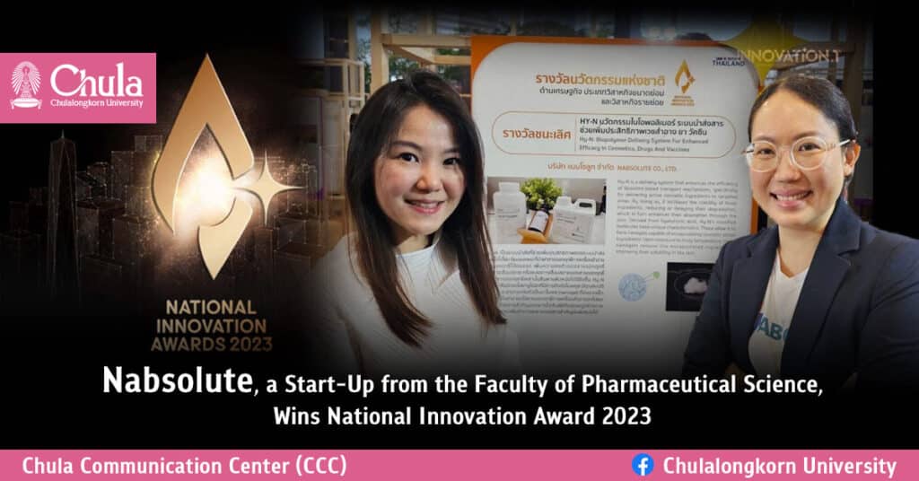 Nabsolute, a Start-Up from the Faculty of Pharmaceutical Science, Wins National Innovation Award 2023