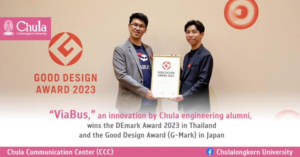 “ViaBus,” an innovation by Chula engineering alumni, wins the DEmark Award 2023 in Thailand and the Good Design Award (G-Mark) in Japan
