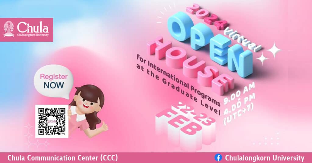 Chula Virtual Open House for 2024 International Graduate Programs