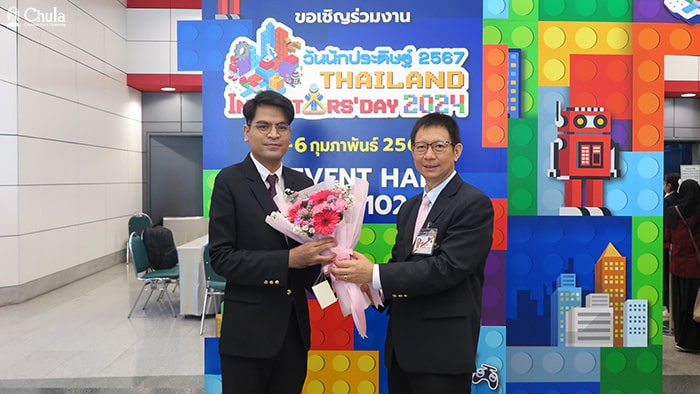 Chula at Thailand Inventors’ Day 2024