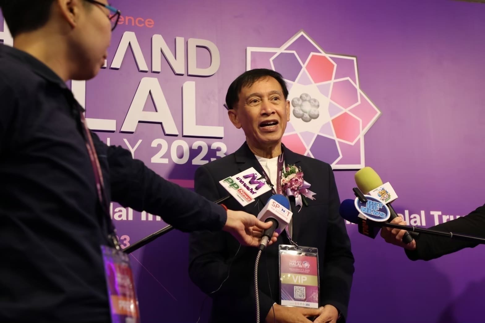 Thailand Halal Assembly 2023