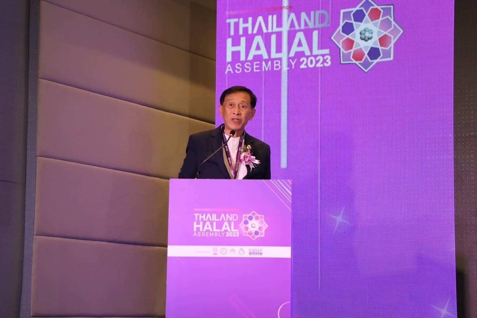 Thailand Halal Assembly 2023