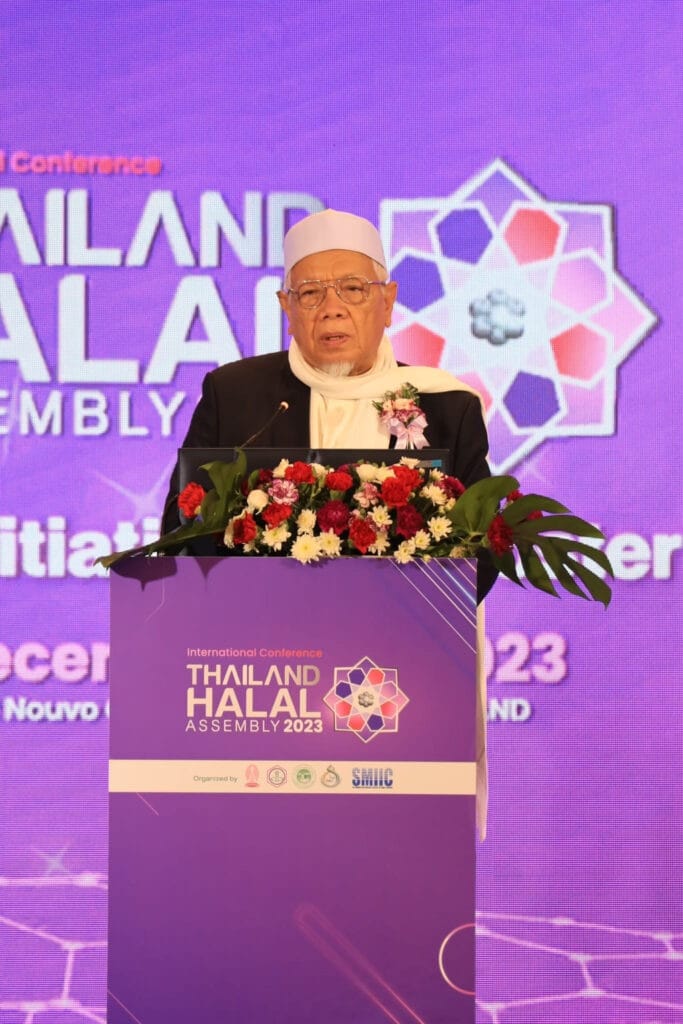 Thailand Halal Assembly 2023