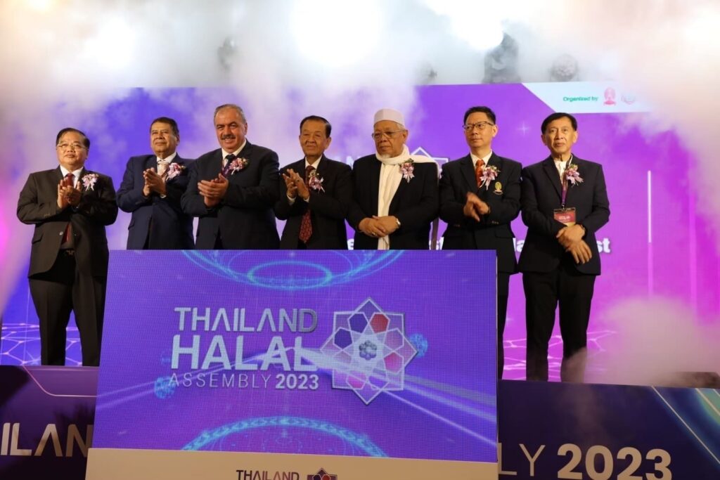 Thailand Halal Assembly 2023