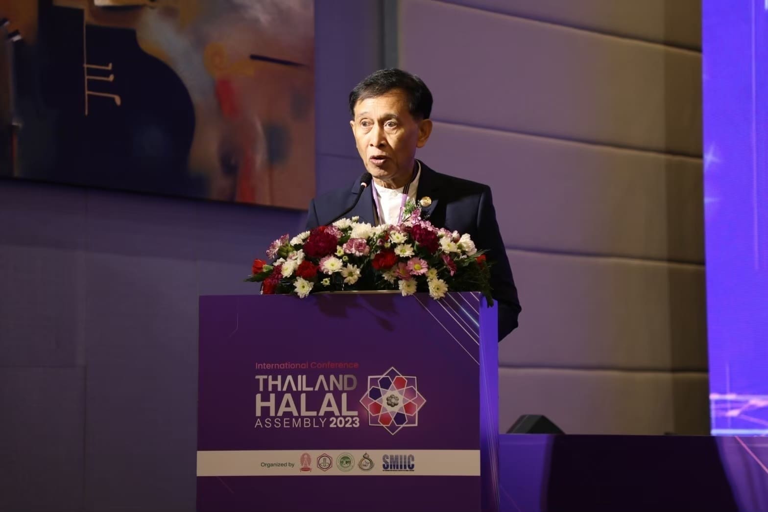 Thailand Halal Assembly 2023