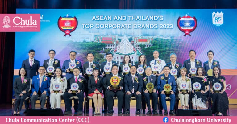 14th ASEAN and Thailand’s Top Corporate Brands