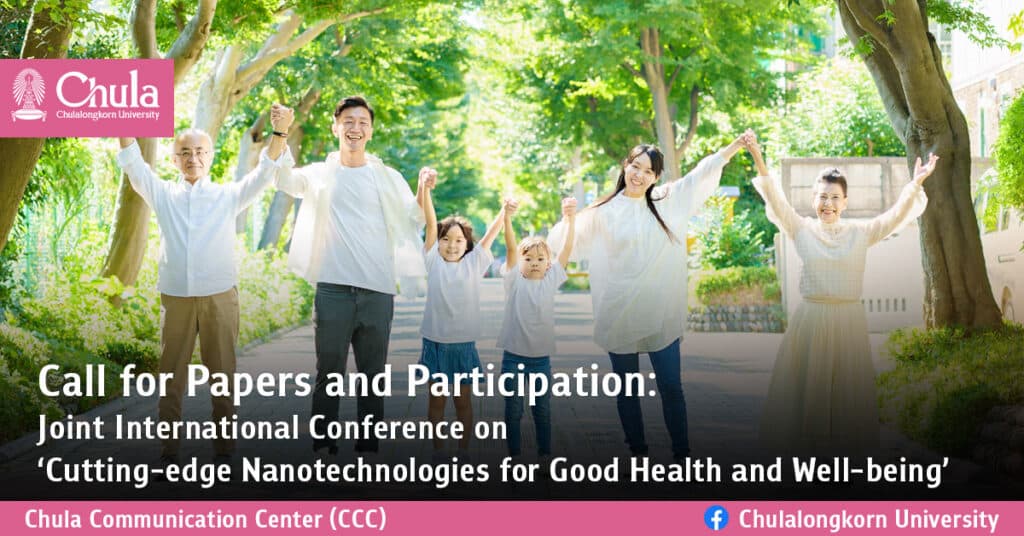 CUTTING-EDGE NANOTECHNOLOGIES FOR GOOD HEALTH AND WELL-BEING