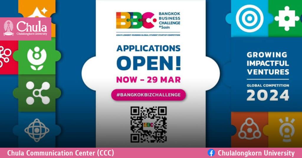 22nd Bangkok Business Challenge 2024