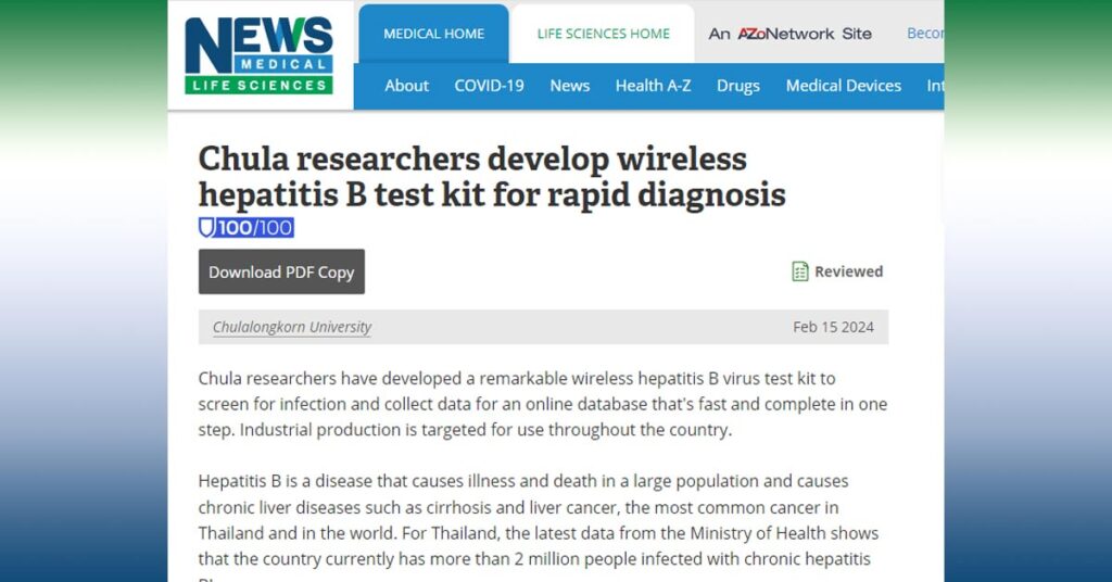 NewsMedical-Wireless-Hepatitis-B-Test-Kit