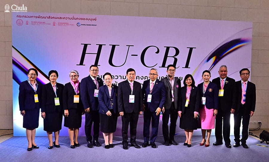 Developing Thai Family Stability to Fight Human Crisis