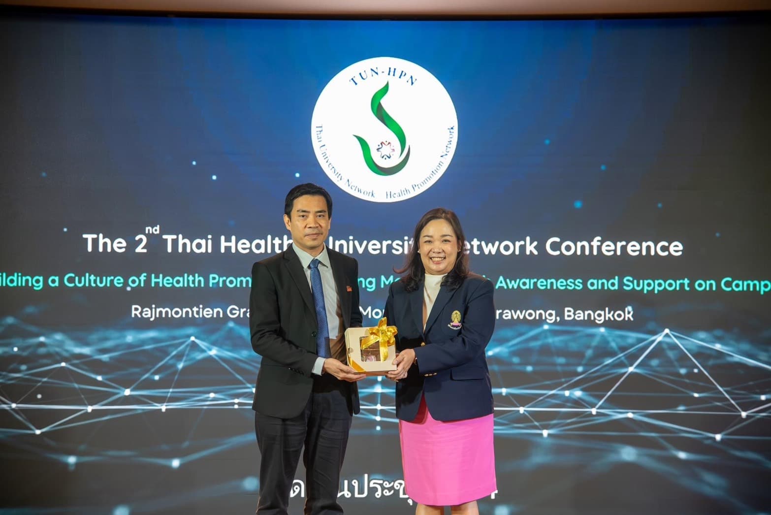 Thai University Network- Health Promotion Network (TUN-HPN) 