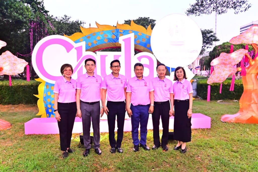 The Chulalongkorn University Alumni Association under the King's Patronage (CUAA) bonded together during the 107th Chula Anniversary Homecoming event.