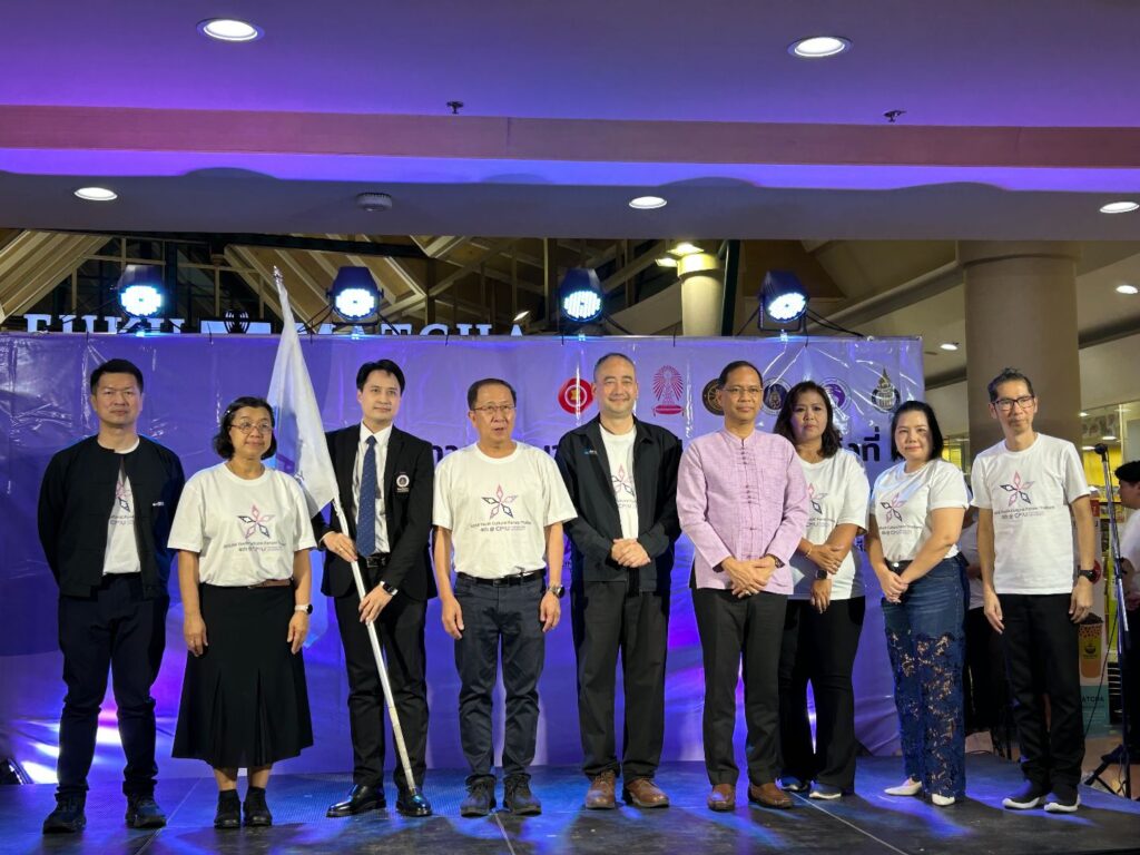 Executives from various universities also participated in the event, including Professor Dr. Kumkom Pornprasit, Dean of the Faculty of Fine and Applied Arts, Chulalongkorn University; Dr. Pimonpan Lertlum, Assistant President for Cooperate Identity, Burapha University; Assoc. Prof. Dr. Watcharapol Wiboolyasarin, Deputy Director for Corporate Communications and Academic Services from the Research Institute for Languages and Cultures of Asia, Mahidol University; and Asst. Prof. Dr. Pornpawee Pumkerd, Director of Princess Galyani Vadhana Institute of Cultural Studies, Prince of Songkla University.